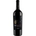 SUD Malvasia Nera - Cantine San Marzano 
