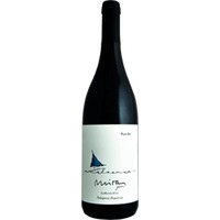 Miras Jovem Pinot Noir - Bodega Miras
