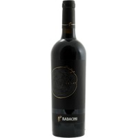 Merlot Vintage - Radacini