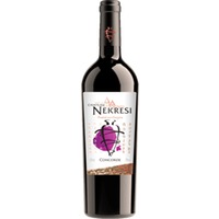 Concorde - Winery Chateau Nekresi