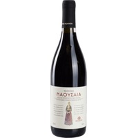 Naoussea - Foundis Estate