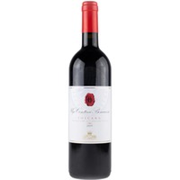 Ugo Contini Bonacossi IGT Capezzana