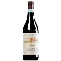 "Vigna Scarrone" Barbera d'Alba DOC (BIO)