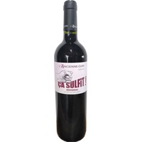Cuvée Ça Sulfit Rouge Bergerac AOP trocken Bio - Domaine l'Ancienne Cure