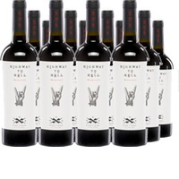 Highway To Hell Tinto