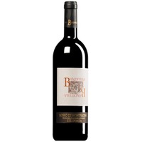"Vigna Banditella" Rosso di Montalcino DOC (BIO)