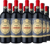 Campofiorin Veronese IGT