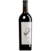 "Maurizio Zanella" Rosso Sebino IGT