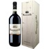 Casanova di Neri Brunello di Montalcino Tenuta Nuova MAGNUM 