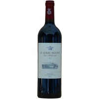 Ornellaia Le Serre Nuove Bolgheri dell` Ornellaia Rosso