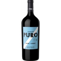 Puro Malbec Cabernet Magnum - Dieter Meier