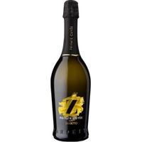 Private Cuvee Vino Spumante Brut