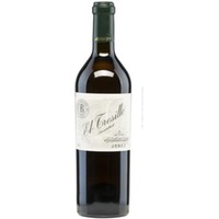 El Tresillo Amontillado