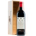 Marques de Grinon Family Estates Lesegut Tinto Hk 