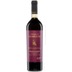 Bellezza Chianti Classico Gran Selezione D.O.C.G. Chianti Classico 