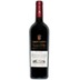 Marques de Grinon Family Estates Dominio Valdepusa Petit Verdot 