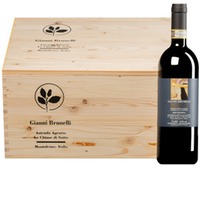 Brunello di Montalcino Riserva DOCG  Original-Holzkiste