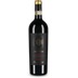 Amaregi Amarone della Valpolicella Riserva 