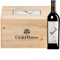 "Maurizio Zanella" Rosso Sebino IGT  Original-Holzkiste