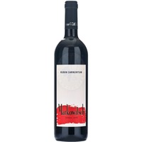 Rubin Carnuntum Zweigelt DAC Markowitsch