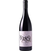 Origen Tinto de Varietales Islas Canarias DO trocken - Bodegas El Lomo