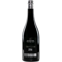 TREVEJOS Tinto Abona DO - Bodegas Altos de Trevejos