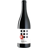 Blaufränkisch Kalkofen