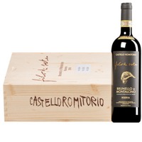 Brunello di Montalcino "Filo di Seta" Riserva DOCG  Original-Holzkiste