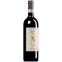 Brunello di Montalcino Riserva DOCG