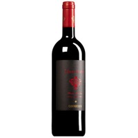 "Marciliano" Rosso Umbria IGP