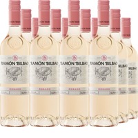 Ramon Bilbao Rosado Rioja DOCa