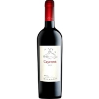 Vini Tenuta Asinara Cayenna di Asinara - - Sardinien, Italien