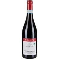 Azienda Agricola I Campi Campo Ciotoli - - Veneto, Italien