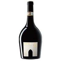 Tenute Capaldo Gulielmus Taurasi Riserva