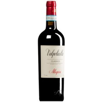 Valpolicella Classico DOC
