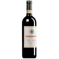 Vino Nobile di Montepulciano DOCG