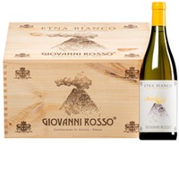 Etna Bianco DOC  Original-Holzkiste