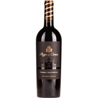 Seleccionada Navarra - Pago de Cirsus