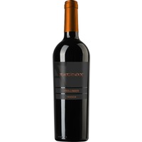 Trollinger Villa Amalie trocken - Weingut Amalienhof