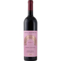 Fantinel Tenuta Sant'Helena "Neblo" Cabernet Sauvignon Venezia Giulia IGP trocken - Fantinel
