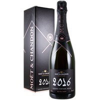 Moet Chandon Grand Vintage Rose mit Geschenkverpackung