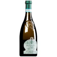 "Brolettino" Lugana DOC