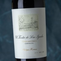 El jardín De Las Iguales