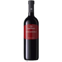 Cusumano Sagana - Nero D´Avola