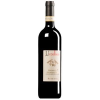 Brunello di Montalcino Riserva DOCG