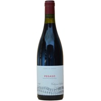 Pegaso Barrancos de Pizarra