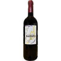 Rosso Raspato Lazio IGP trocken - Tenuta di Pietra Porzia