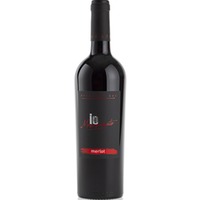 Merlot Breganze DOC trocken - Io Mazzucato