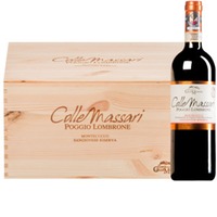 "Poggio Lombrone" Sangiovese Montecucco Riserva DOCG (BIO)  Original-Holzkiste