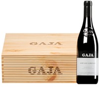 Barbaresco "Sorì San Lorenzo" DOP  Original-Holzkiste